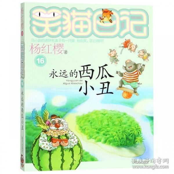 潍坊市潍城区:绷紧安全弦,守好平安年