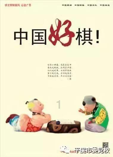 大江东|一图速览上海市政府工作报告:发展稳中向好 民生不断改善