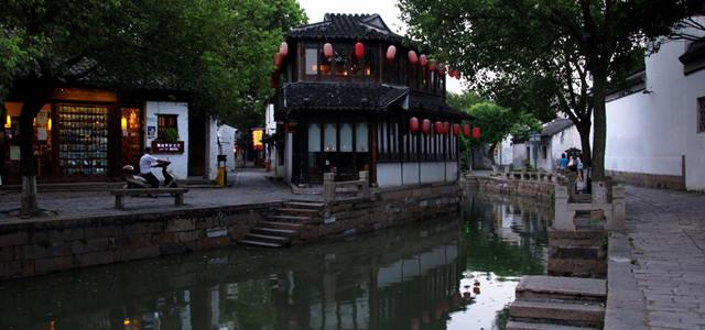 专访重庆市渝中区委书记黄茂军：加快打造西部金融中心主承载区